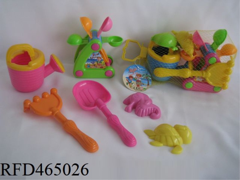 BEACH SET