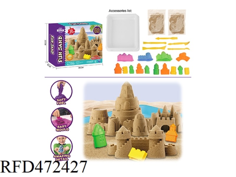 SPACE SAND / PULL SAND HAPPY CASTLE SUIT