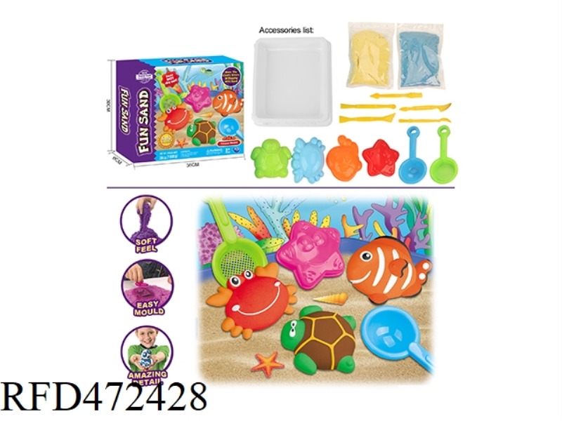 SPACE SAND / PULL SAND OCEAN WORLD SET