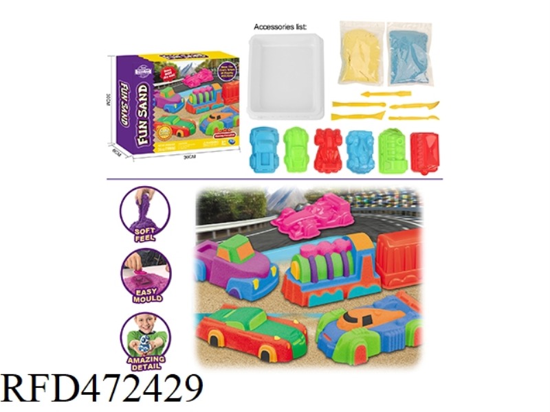 SPACE SAND / RALLY SAND FUN RACING SET