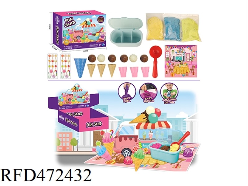 SPACE SAND / PULL SAND ICE CREAM SET