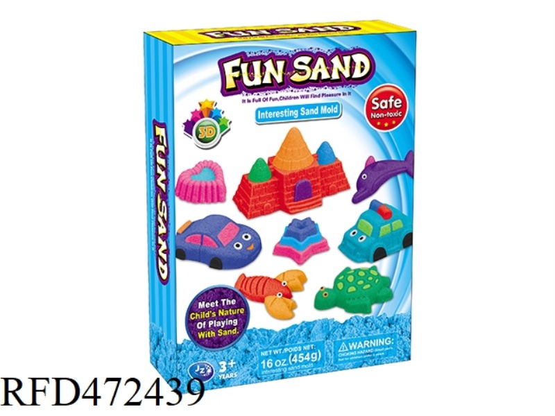 SPACE SAND CAR SUIT
