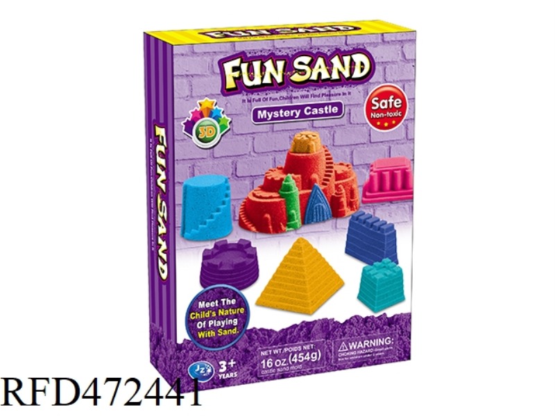 SPACE SAND HAPPY CASTLE SUIT