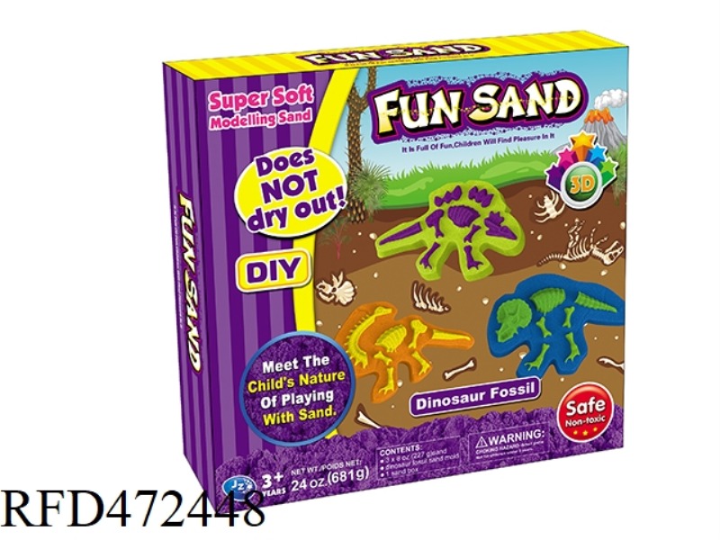 SPACE SAND DINOSAUR FOSSIL SUIT