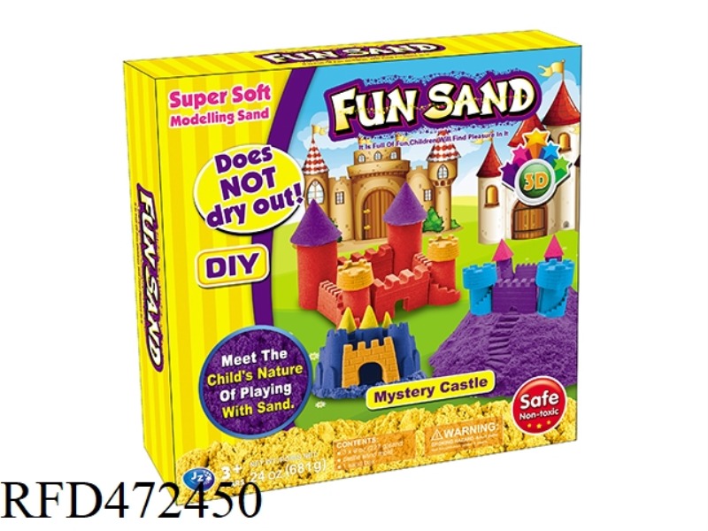 SPACE SAND FUN CASTLE SUIT