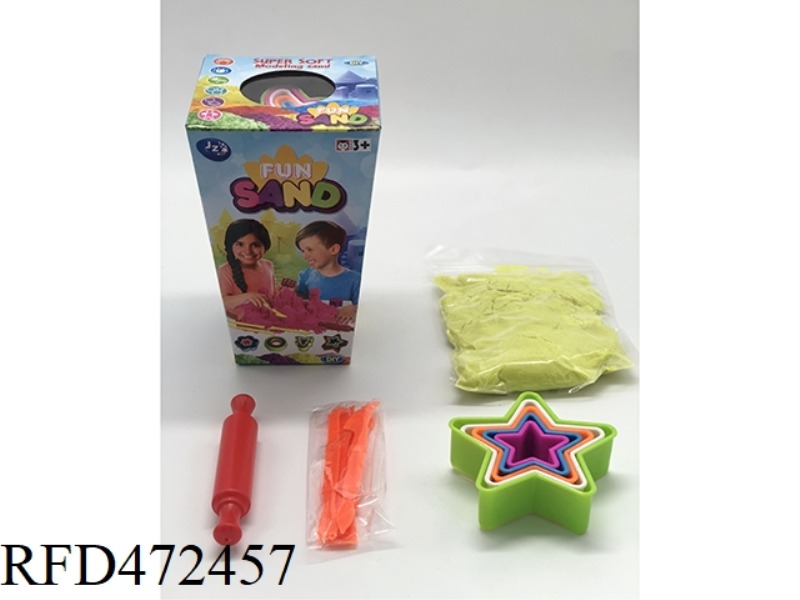 SPACE SAND / STAR MOLD