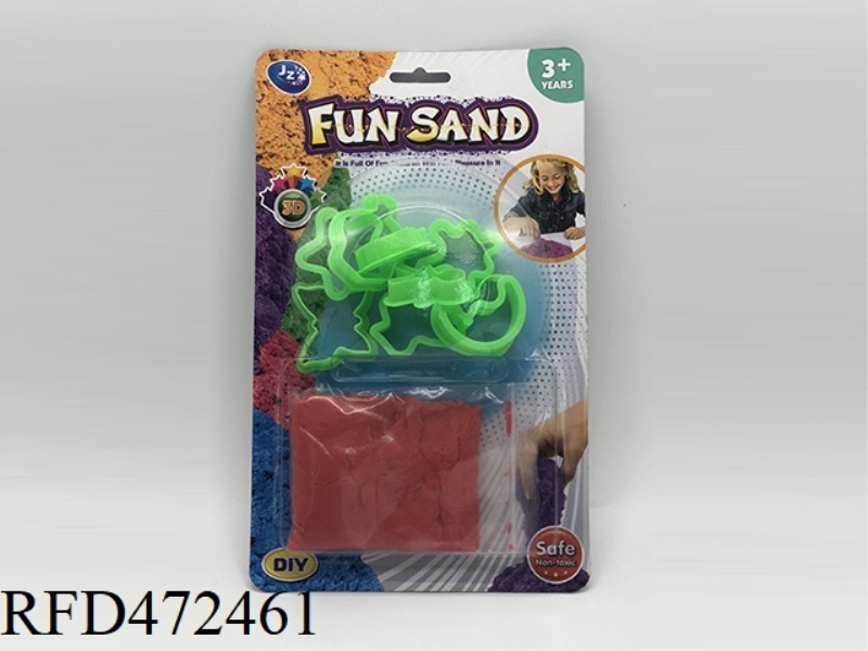 HOLLOWED OUT MOLD / SPACE SAND