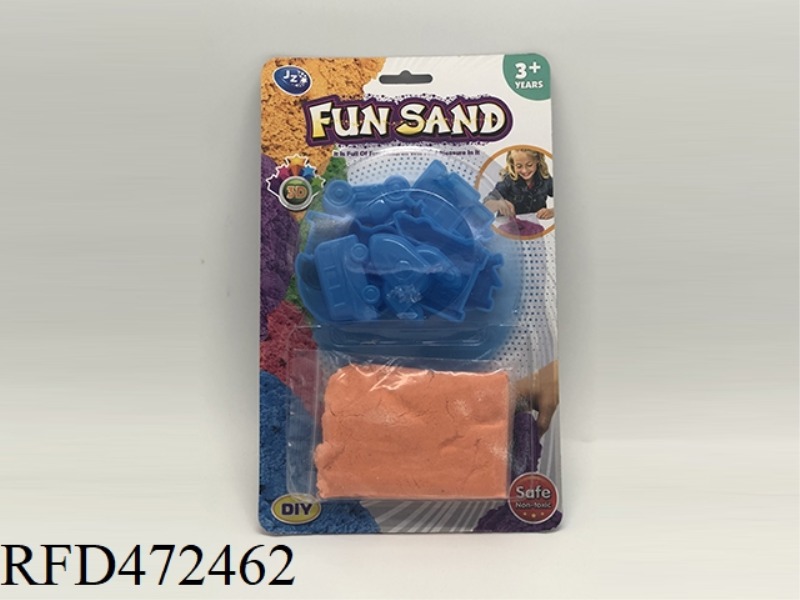 VEHICLE / SPACE SAND