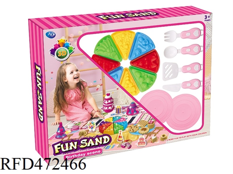 SPACE SAND / CAKE SCENE SAND PLAY