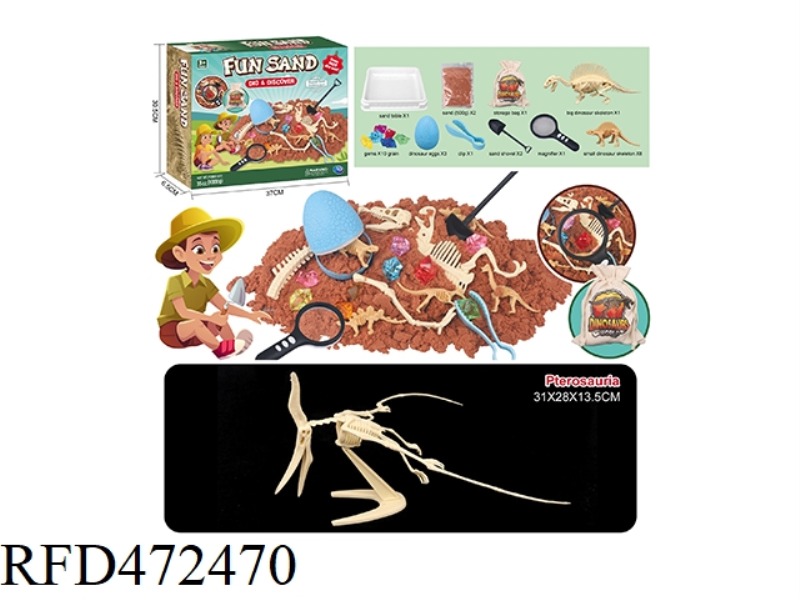 SPACE SAND DINOSAUR ARCHAEOLOGY (PTEROSAUR SKELETON)