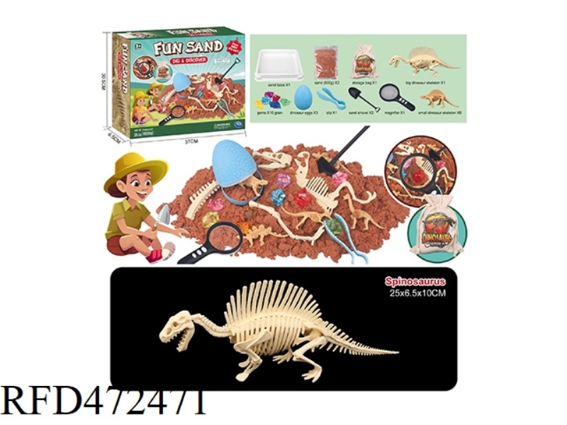 ARCHAEOLOGY OF SPACE SAND DINOSAURS (SPINOSAURUS SKELETON)