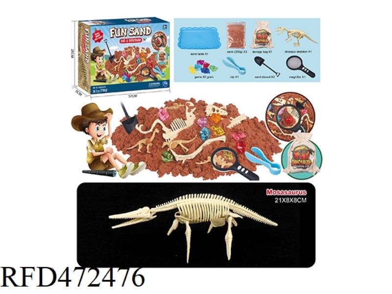 SPACE SAND DINOSAUR ARCHAEOLOGY (CANG DRAGON SKELETON)