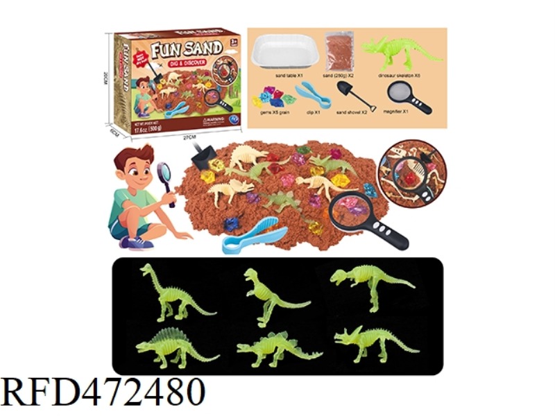 SPACE SAND DINOSAUR ARCHAEOLOGY /6 DINOSAUR SKELETONS (LUMINOUS VERSION)