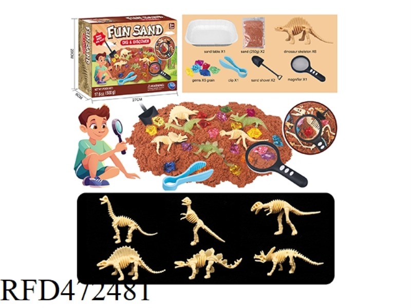 SPACE SAND DINOSAUR ARCHAEOLOGY /6 DINOSAUR SKELETONS