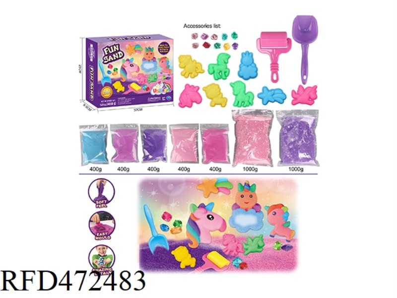 4KG SPACE SAND / SILVER POWDER SPACE SAND / UNICORN SUIT