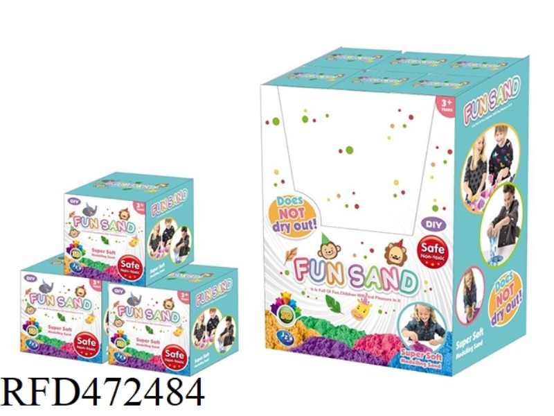 SPACE SAND SUIT (24 BOXES / DISPLAY BOX)