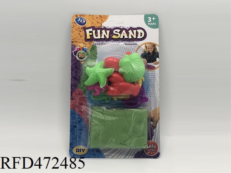 MARINE ANIMALS / SPACE SAND