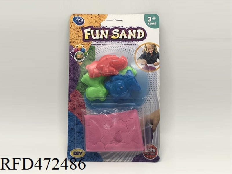 ANIMAL MOLD / SPACE SAND