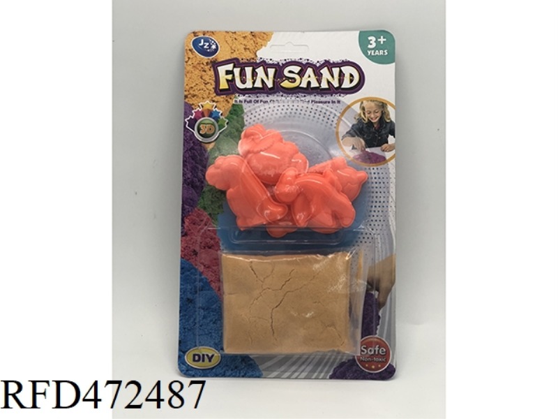 DINOSAUR MOLD / SPACE SAND