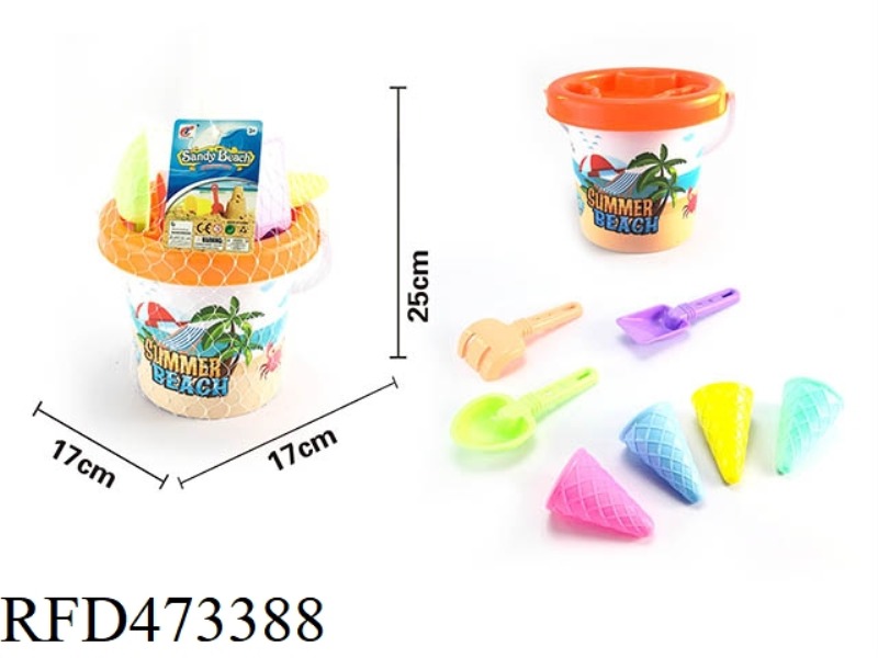 BEACH BUCKET