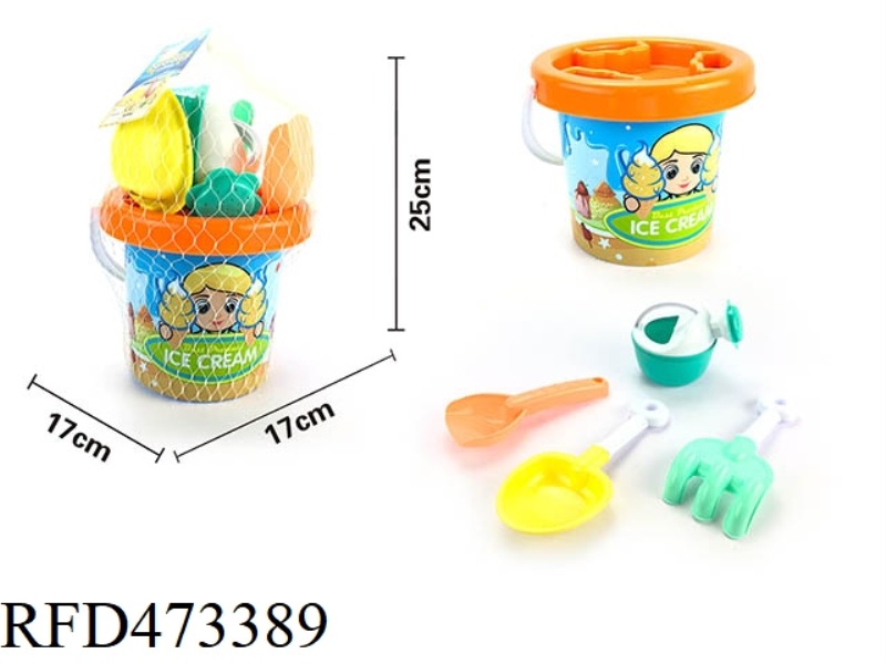 BEACH BUCKET