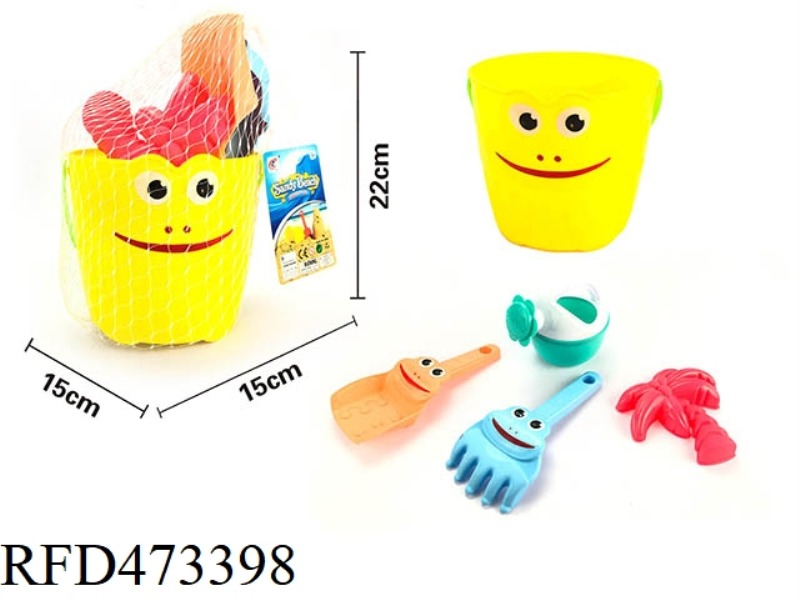 BEACH BUCKET