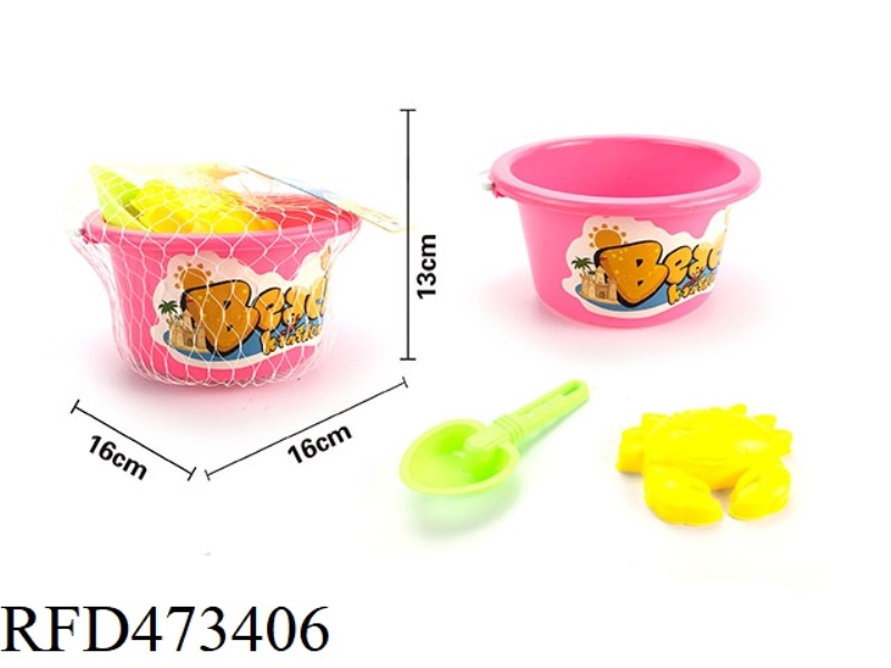 BEACH BUCKET