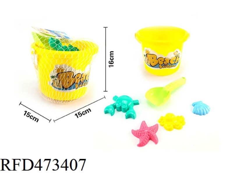BEACH BUCKET
