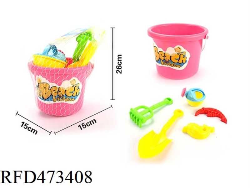 BEACH BUCKET
