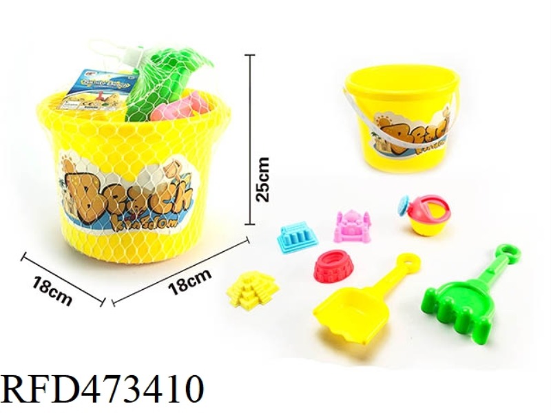 BEACH BUCKET