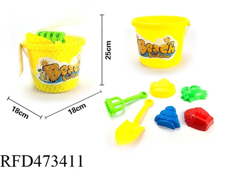 BEACH BUCKET
