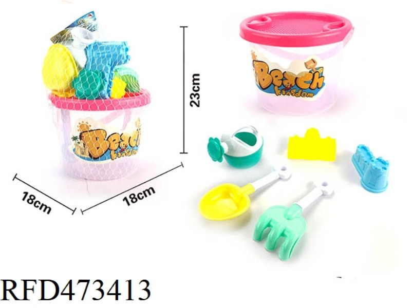 BEACH BUCKET