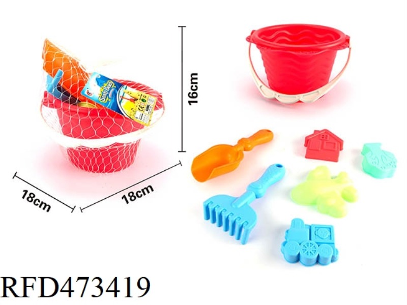 BEACH BUCKET (SOFT RUBBER)