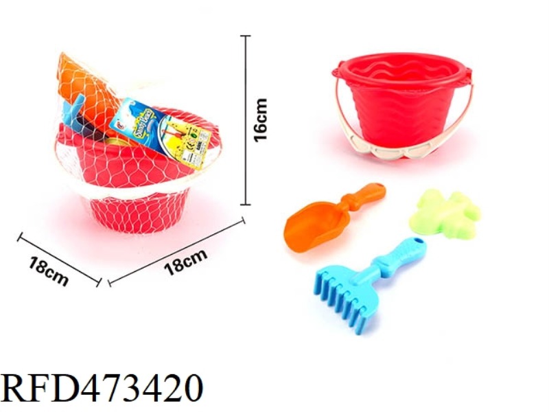 BEACH BUCKET (SOFT RUBBER)
