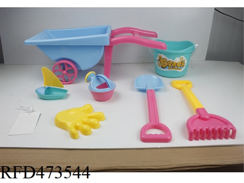 BEACH TROLLEY (7PCS)