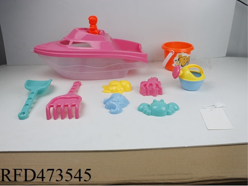 BEACH BOAT (9PCS)