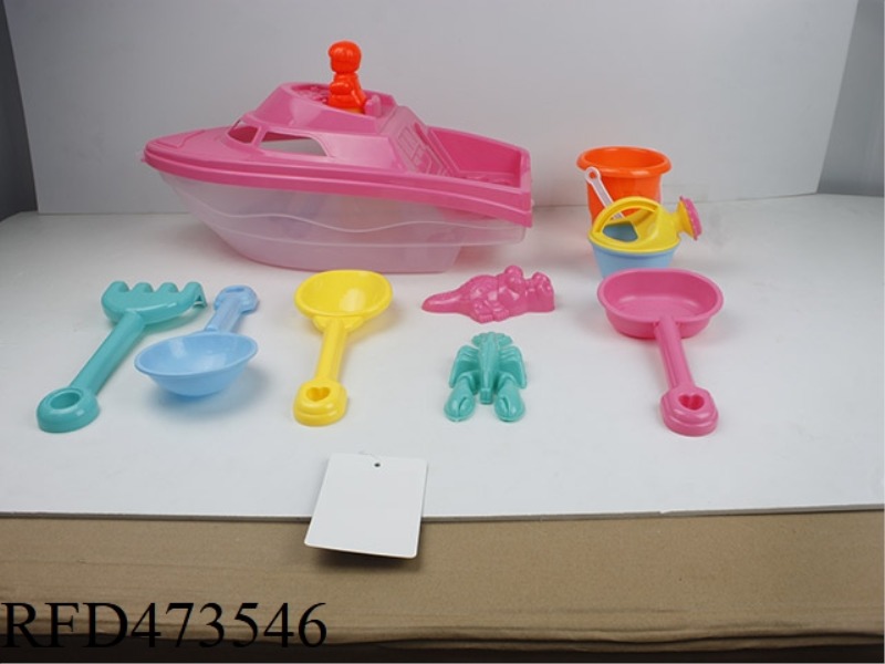 BEACH BOAT (9PCS)