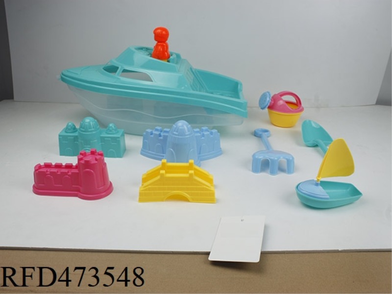 BEACH BOAT (9PCS)