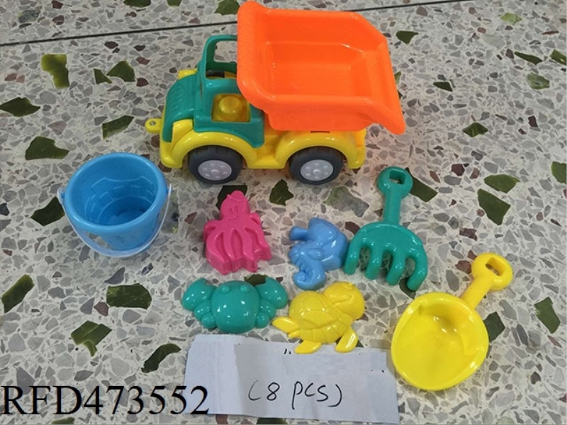 BEACH ENGINEERING VEHICLE (7PCS)