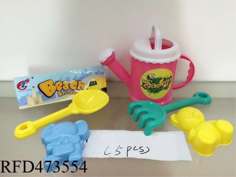 BEACH SHOWER (5PCS)