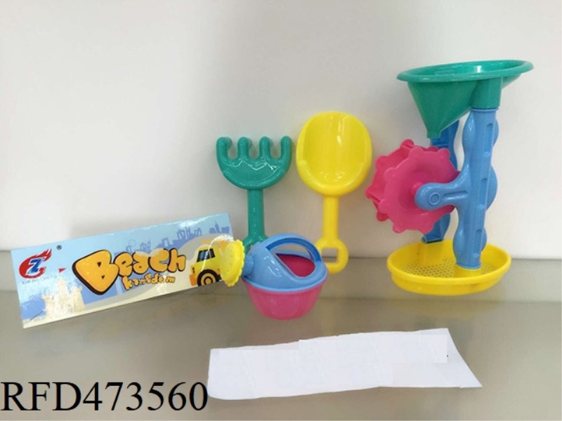 BEACH BUCKET (4PCS)