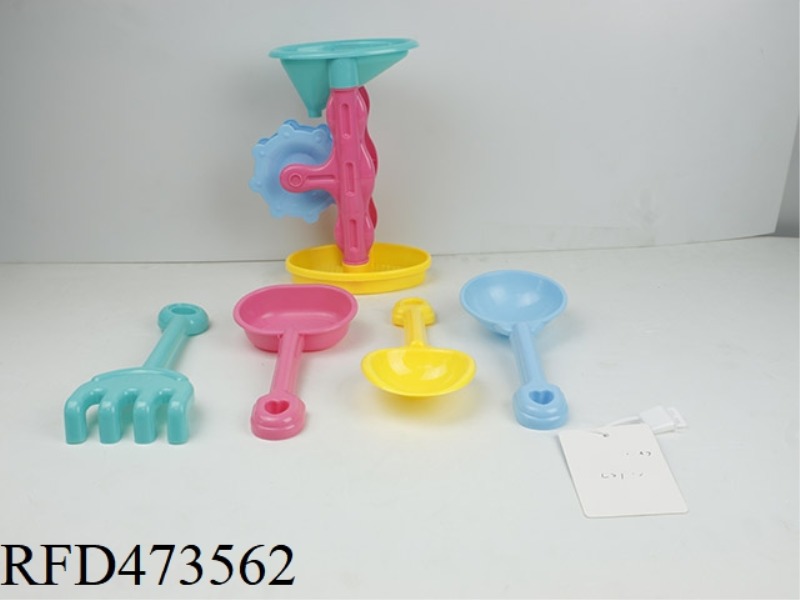 BEACH SAND SLIP MACHINE (5PCS)