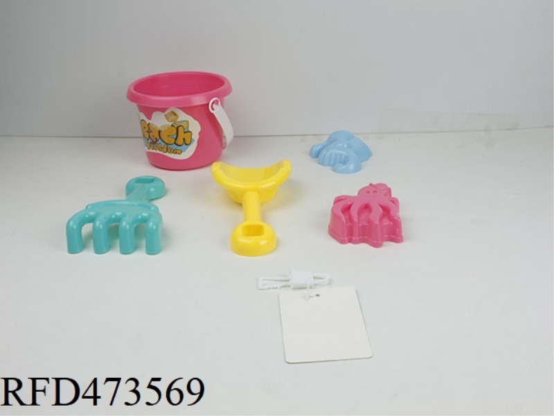 BEACH BUCKET (5PCS)