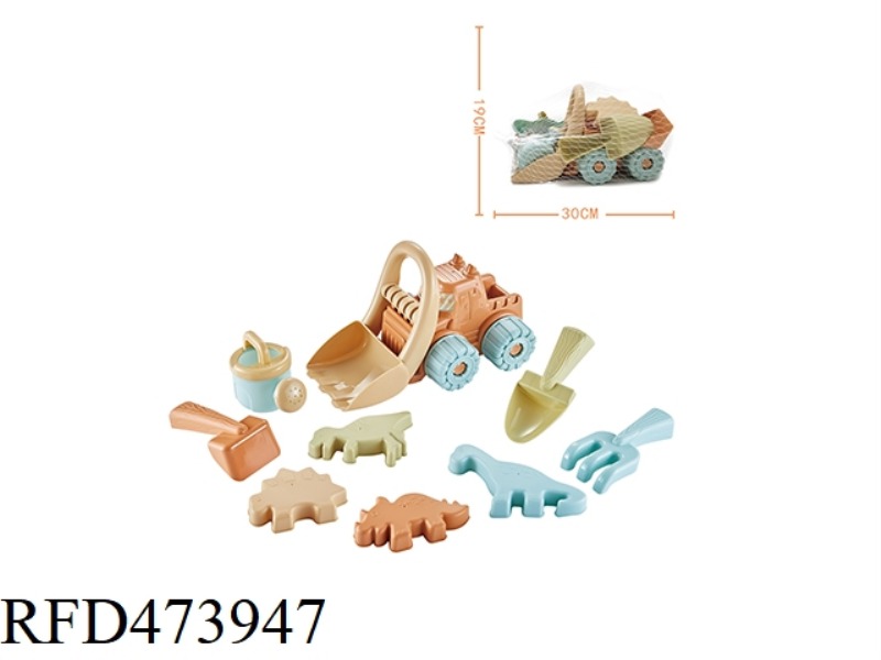 10PCS ATV