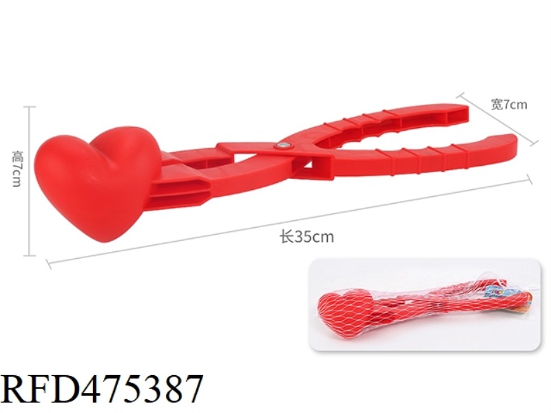 HEART CLIP