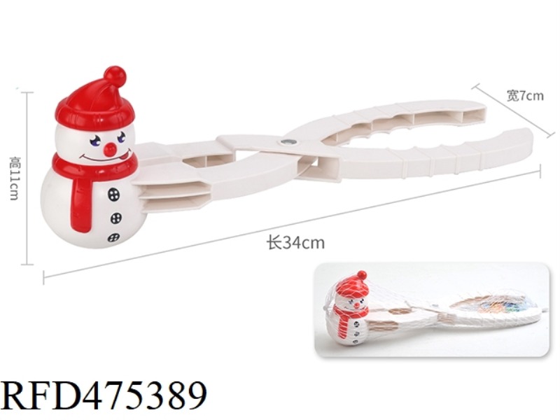 SNOWMAN CLIP