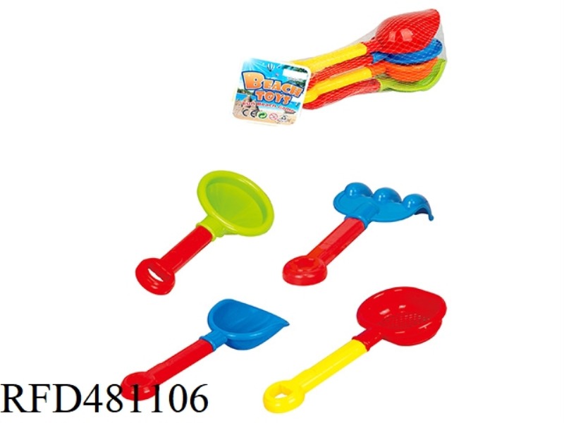 BEACH TOY