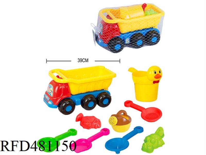 BEACH TOY
