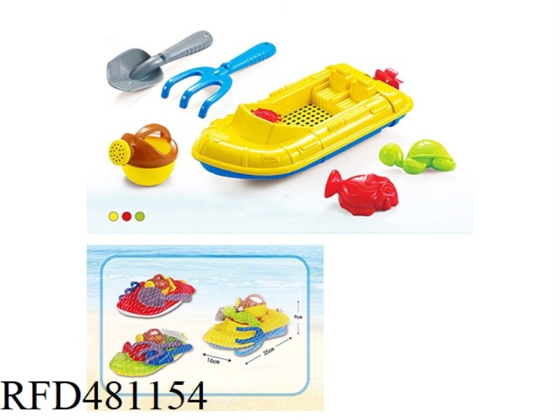BEACH TOY