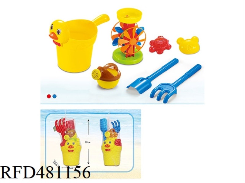 BEACH TOY